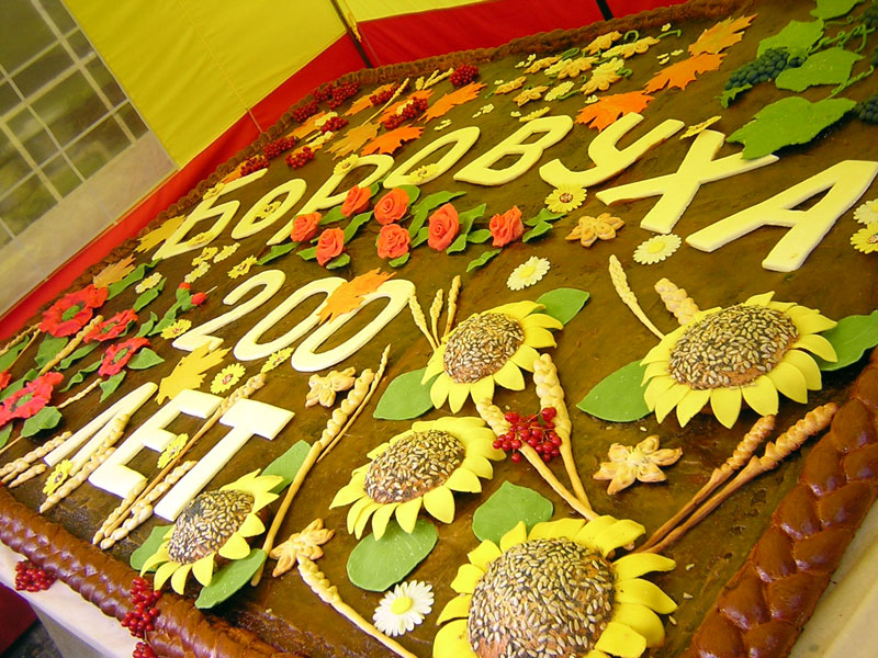 Baravukha200-02.jpg