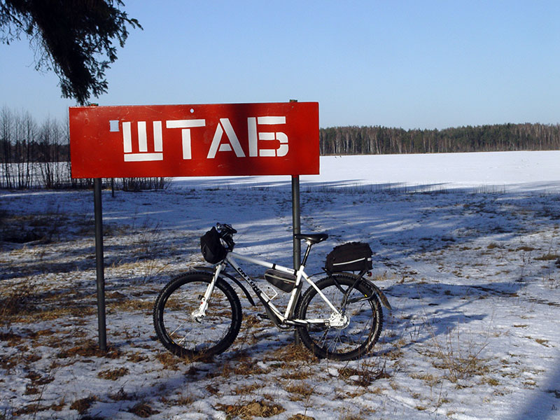 Po-ozeram-25.jpg