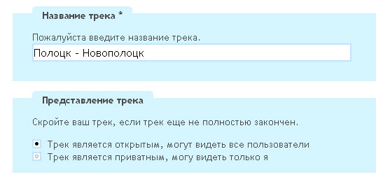 Bez-imeni-1_3.jpg