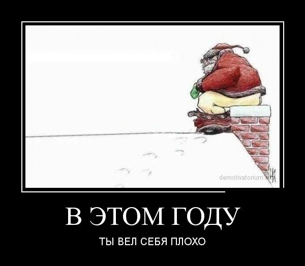 1357787592_doseng.org_014.jpg