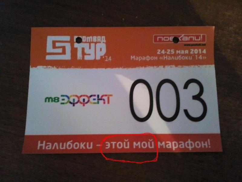 20141.jpg