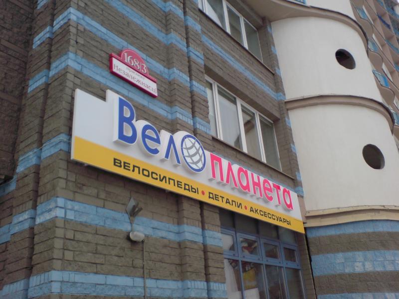 DSC04636.jpg