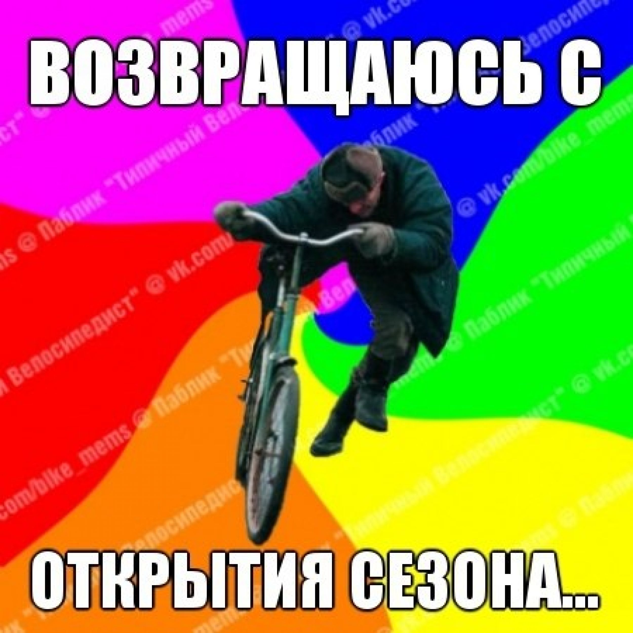 x_a4b39d53.jpg