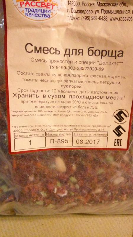 IMG_2018-05-13_213601.jpg