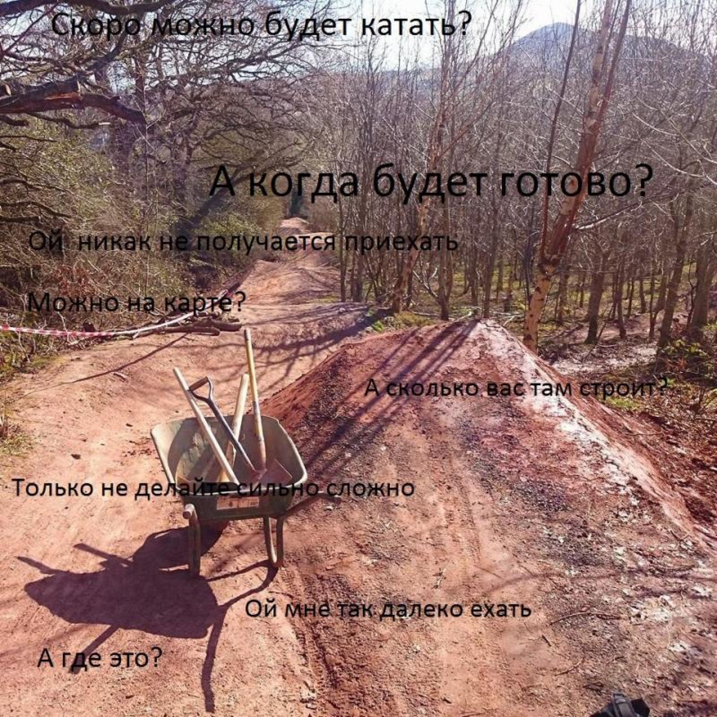 WQ3yK3DPIAU.jpg