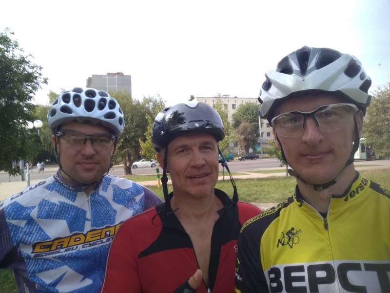 IMG_20180908_145053.jpg