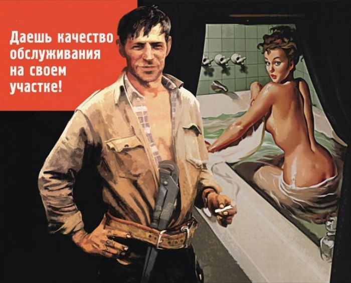 poster_19.jpg