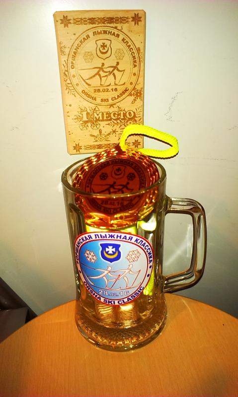 IMAG1784.jpg