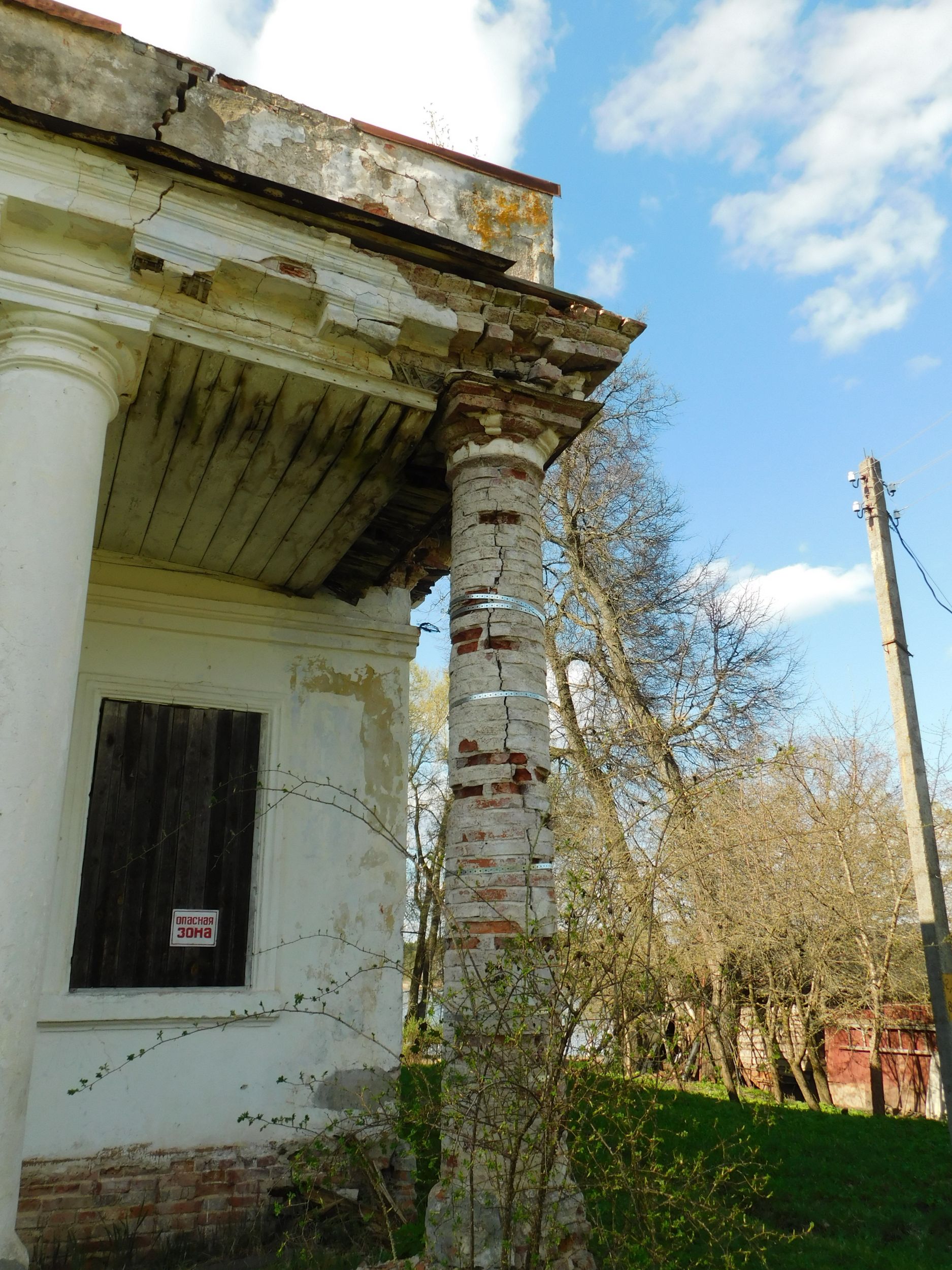 DSCN0726.jpg