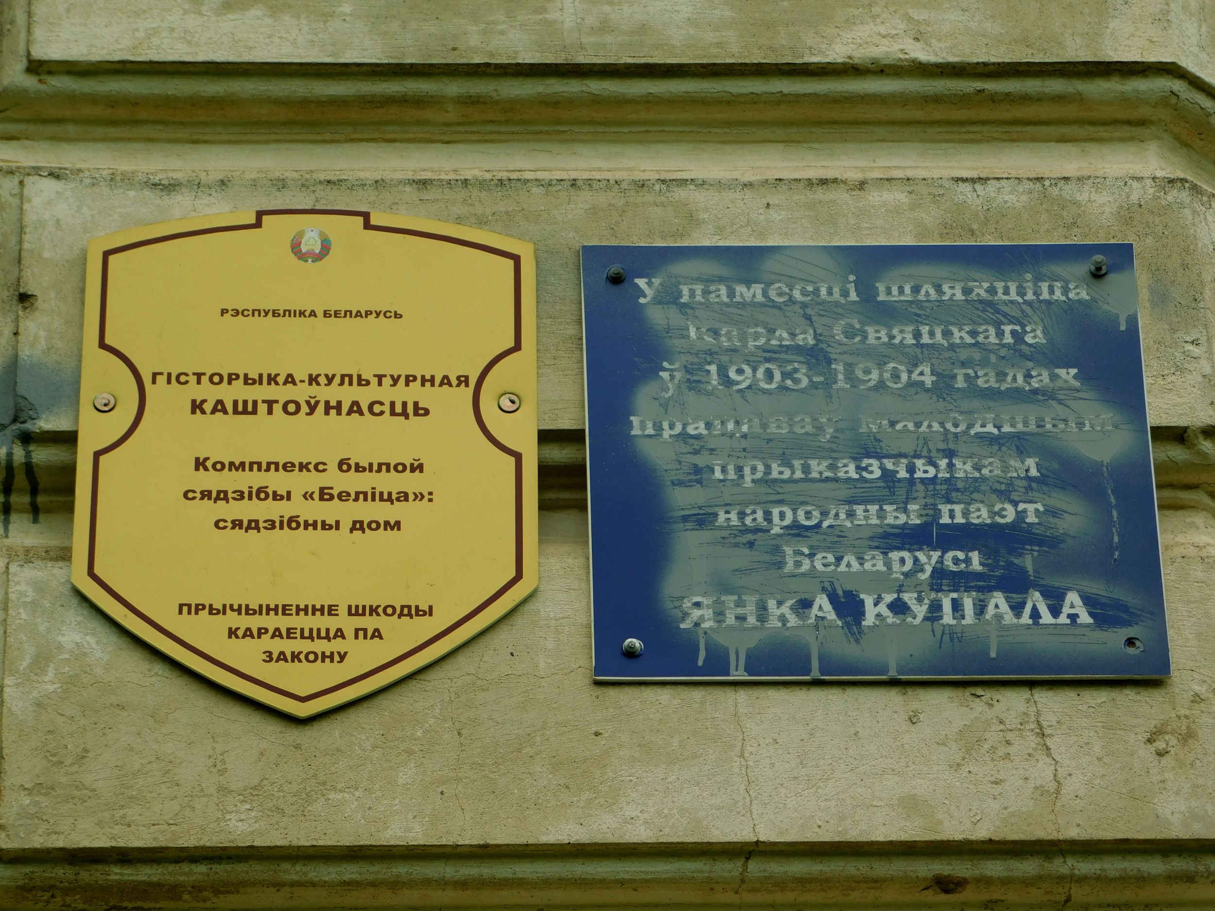 DSCN0983.jpg