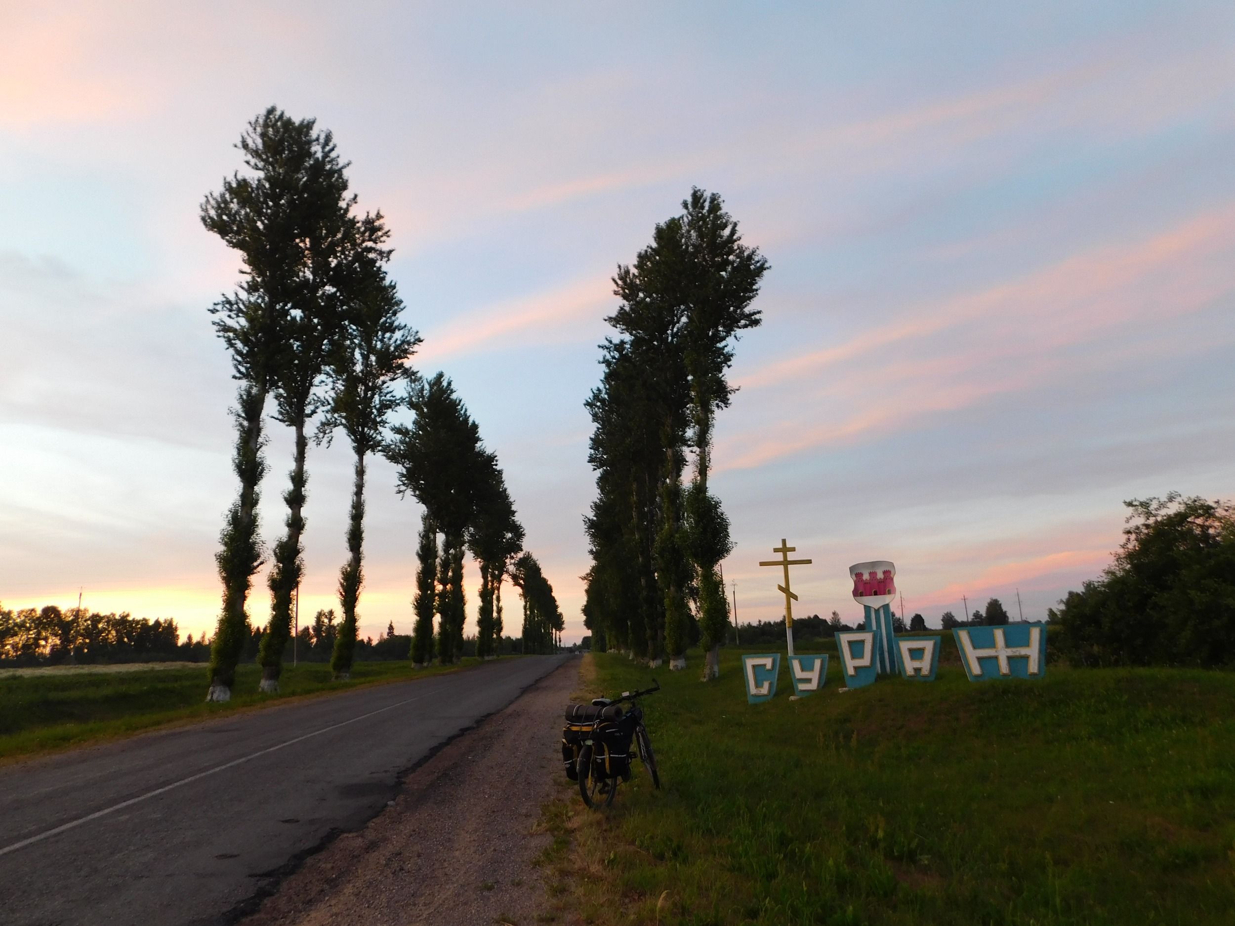 DSCN4920.JPG