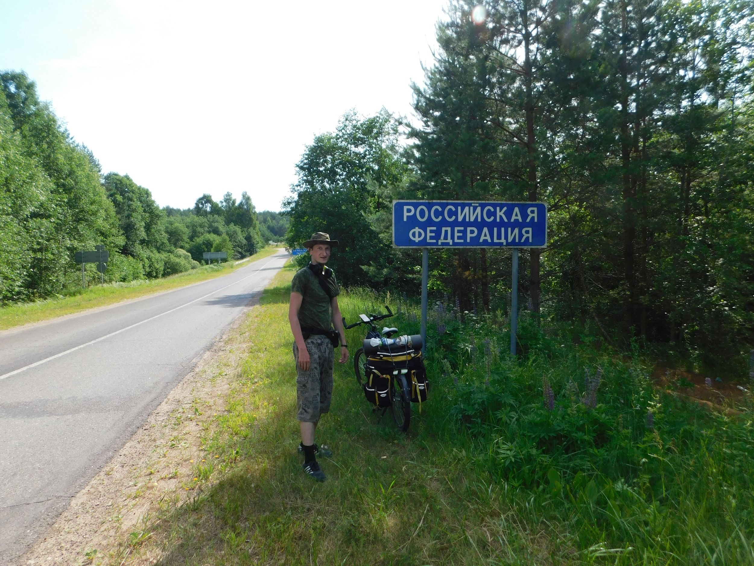 DSCN4925.JPG