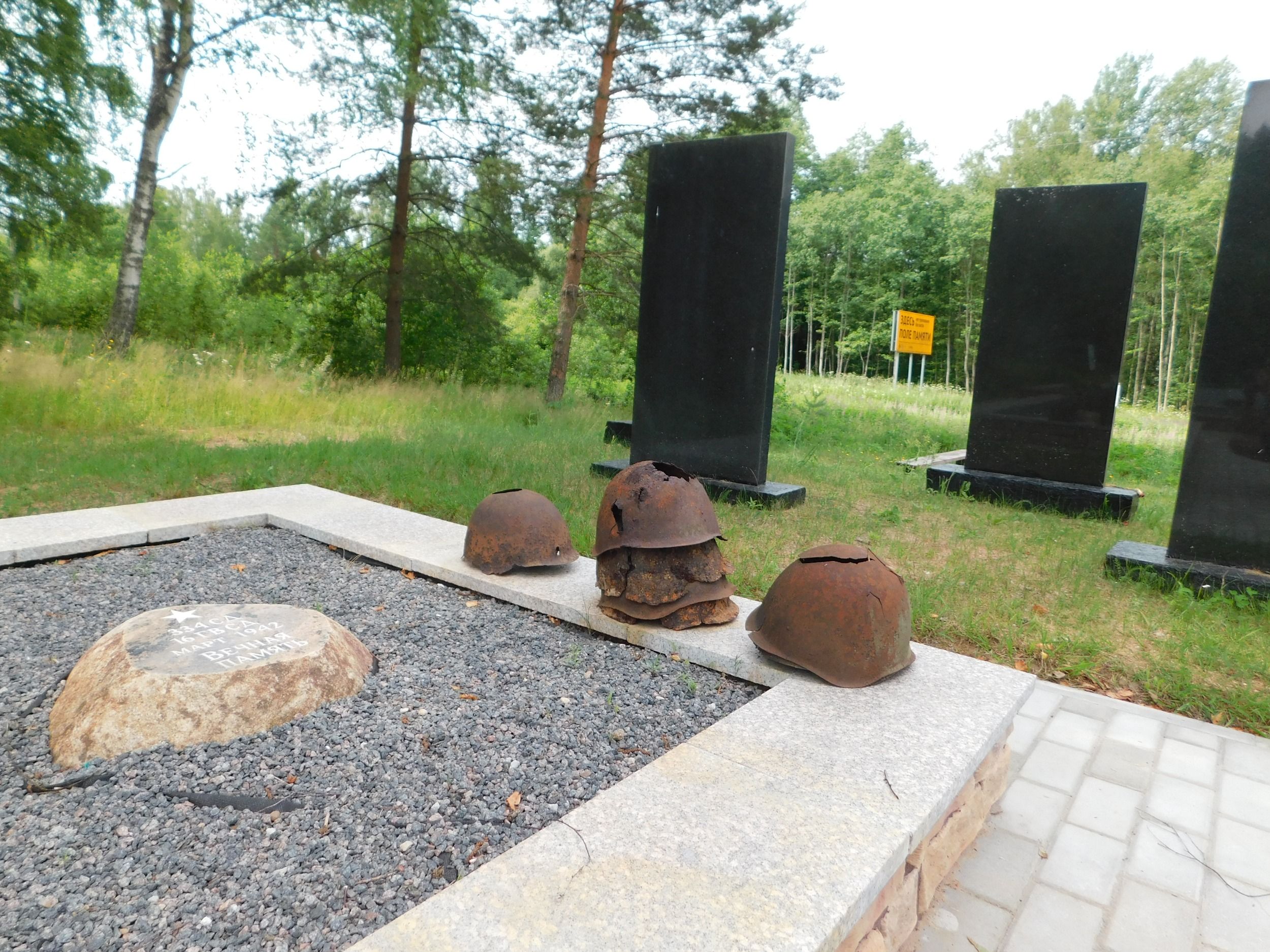 DSCN4928.JPG
