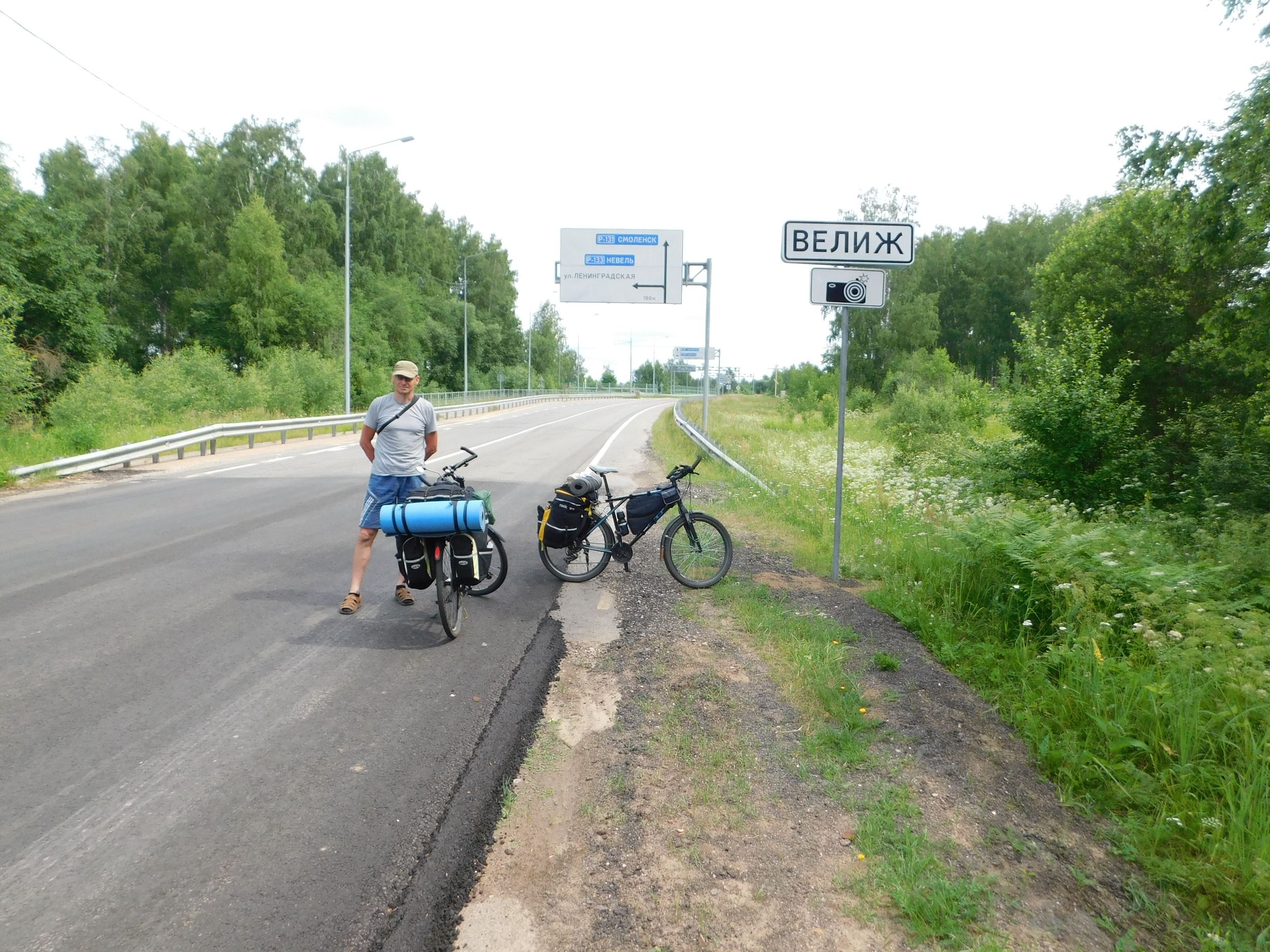 DSCN4930.JPG