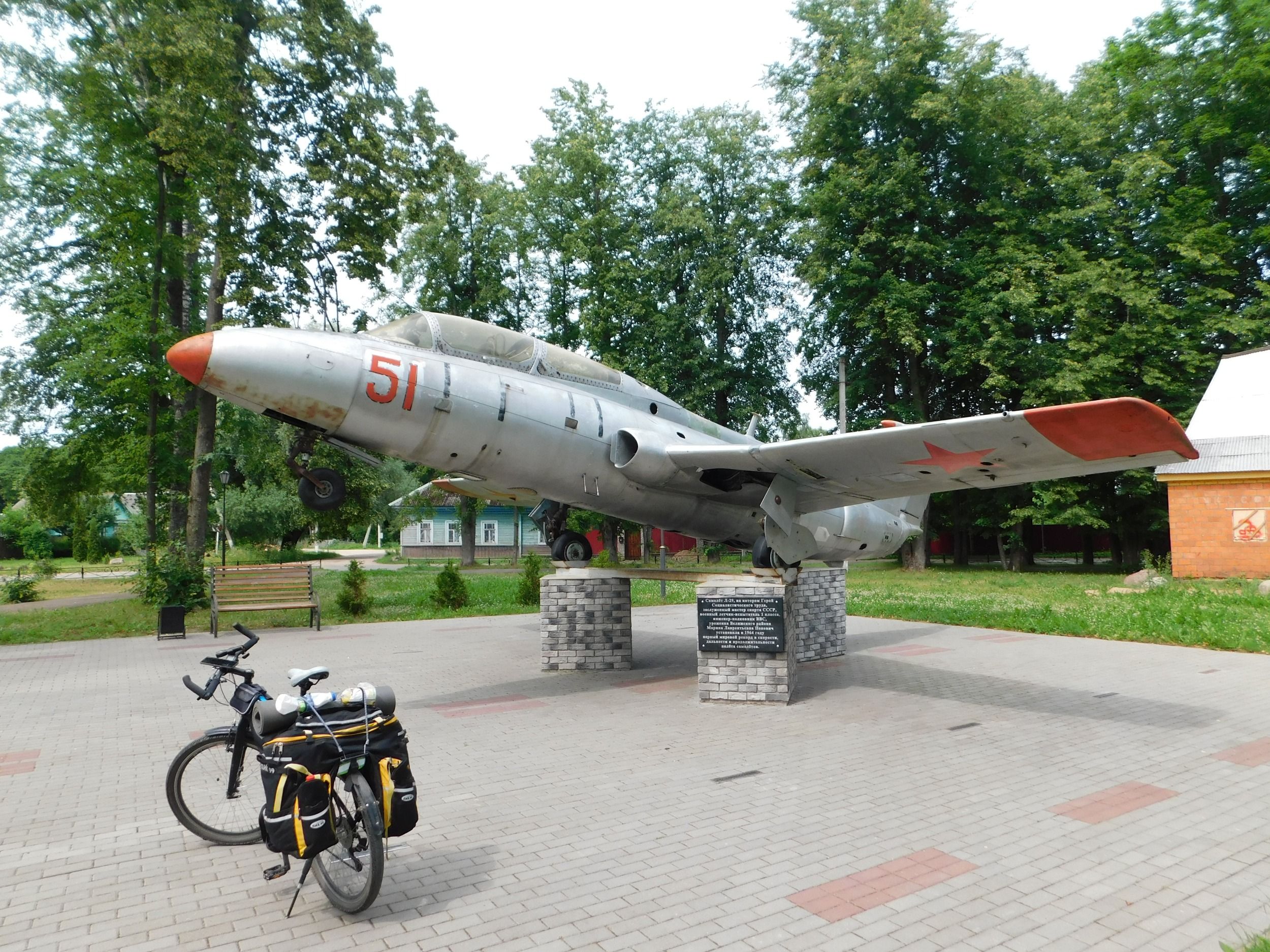 DSCN4933.JPG