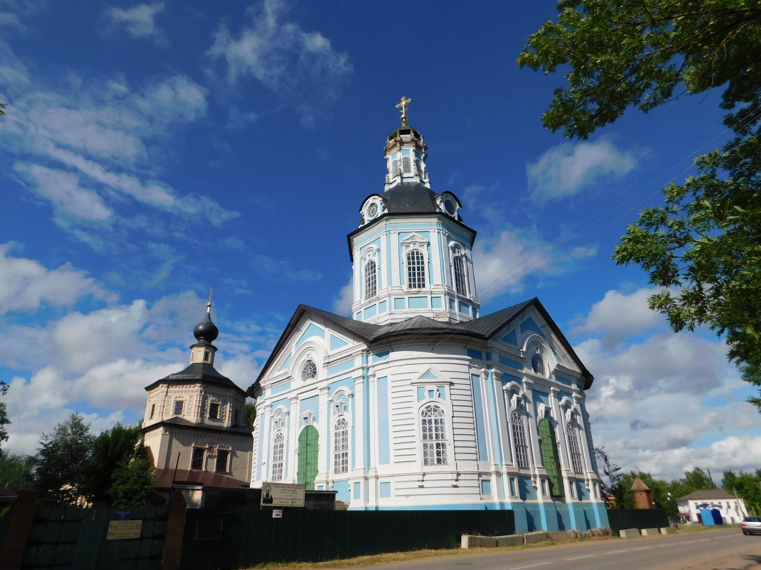DSCN5044.JPG