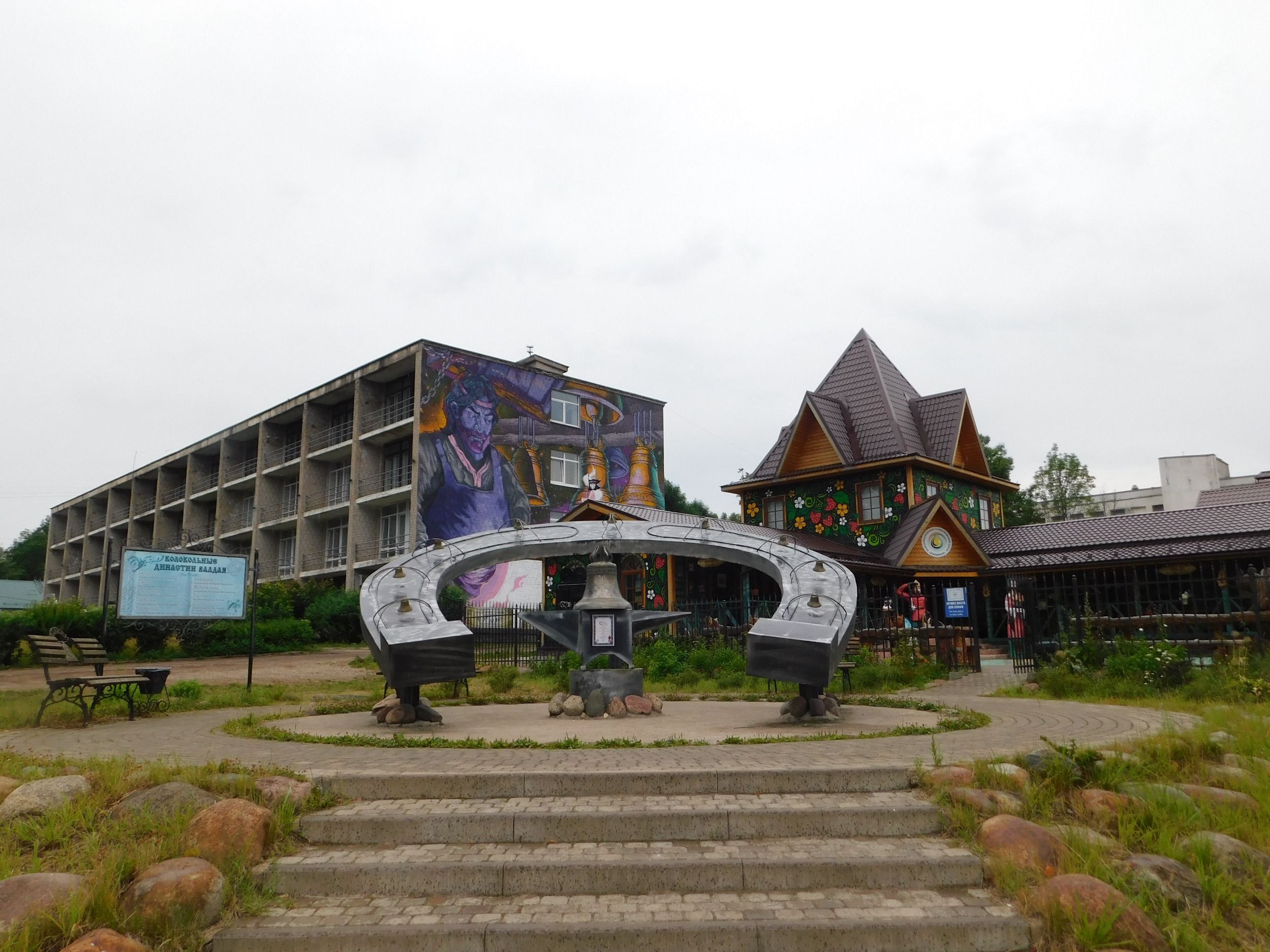 DSCN5121.JPG