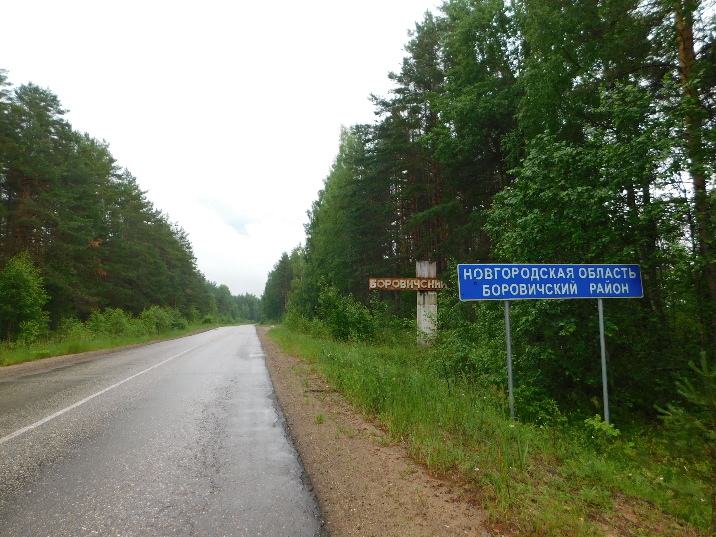 DSCN5163.JPG