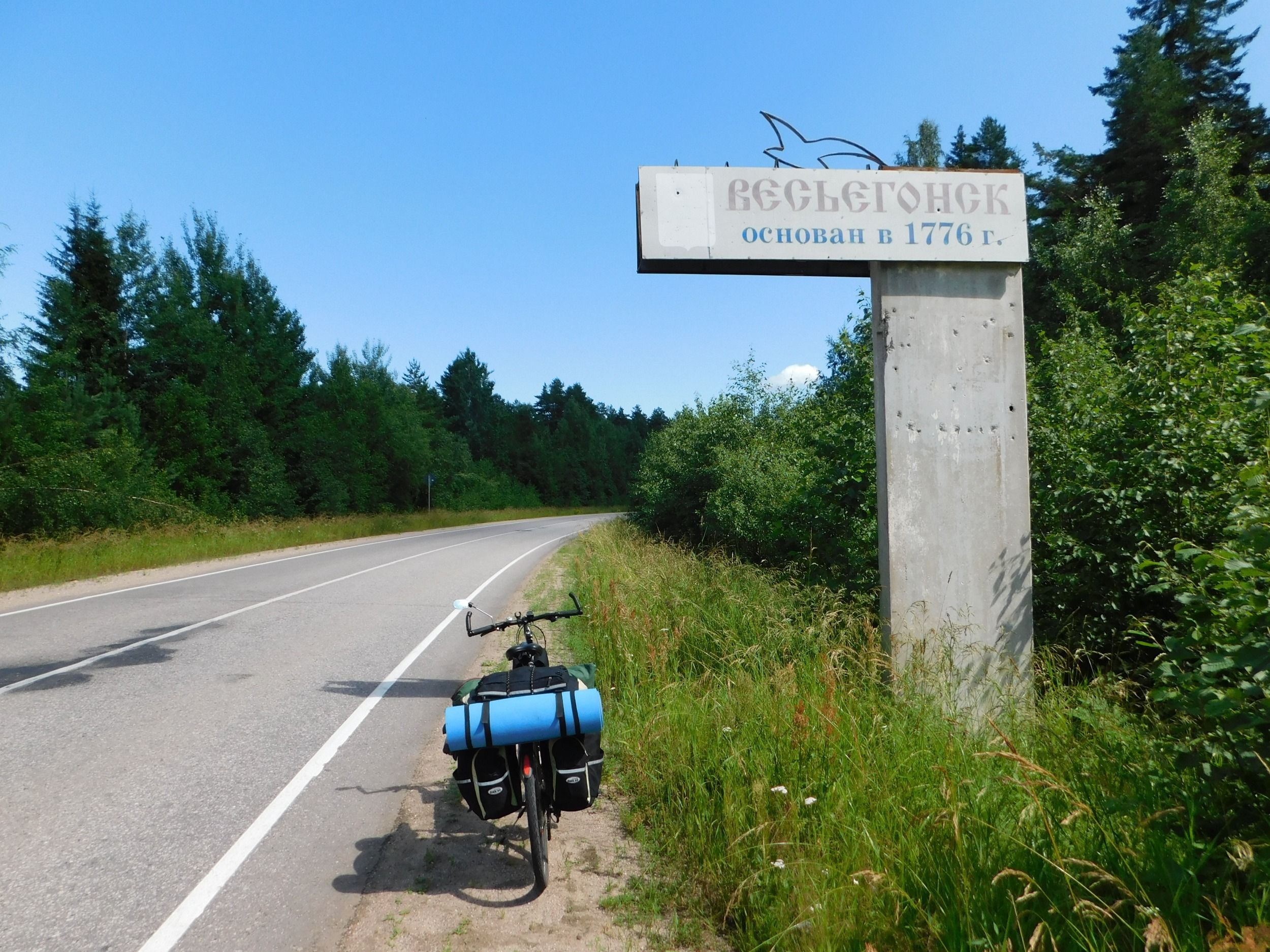 DSCN5306.JPG