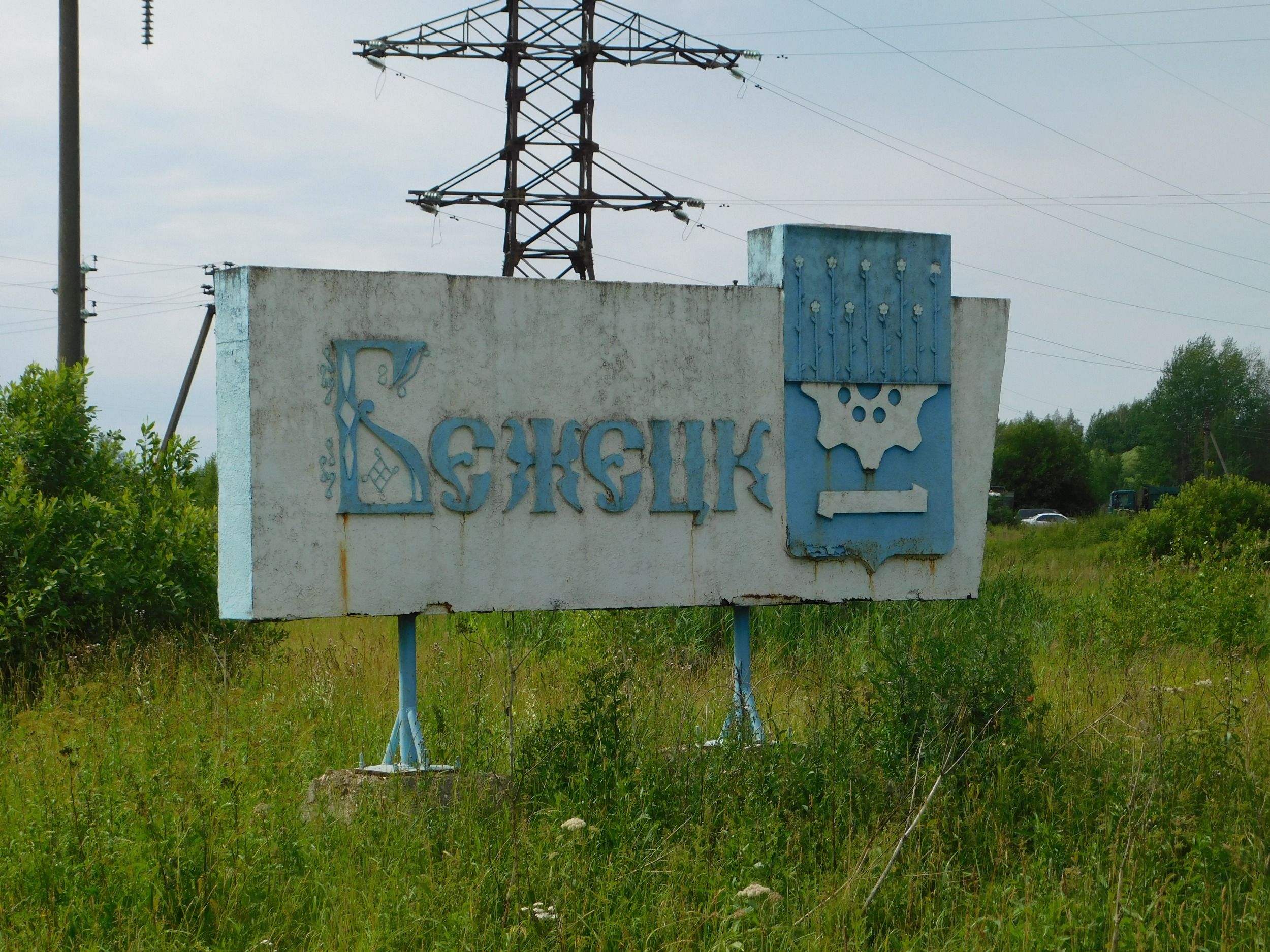 DSCN5393.JPG