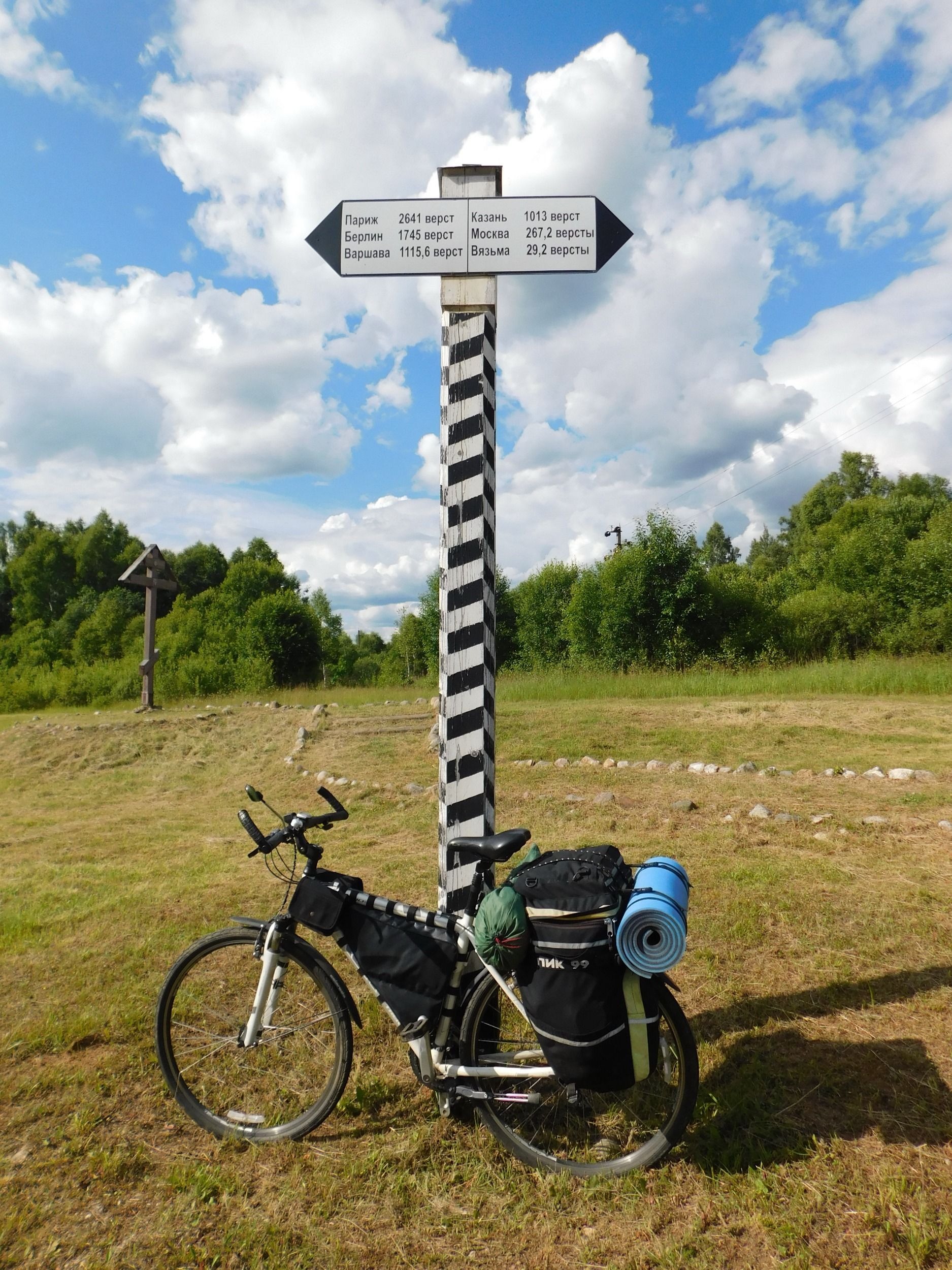 DSCN5614.jpg