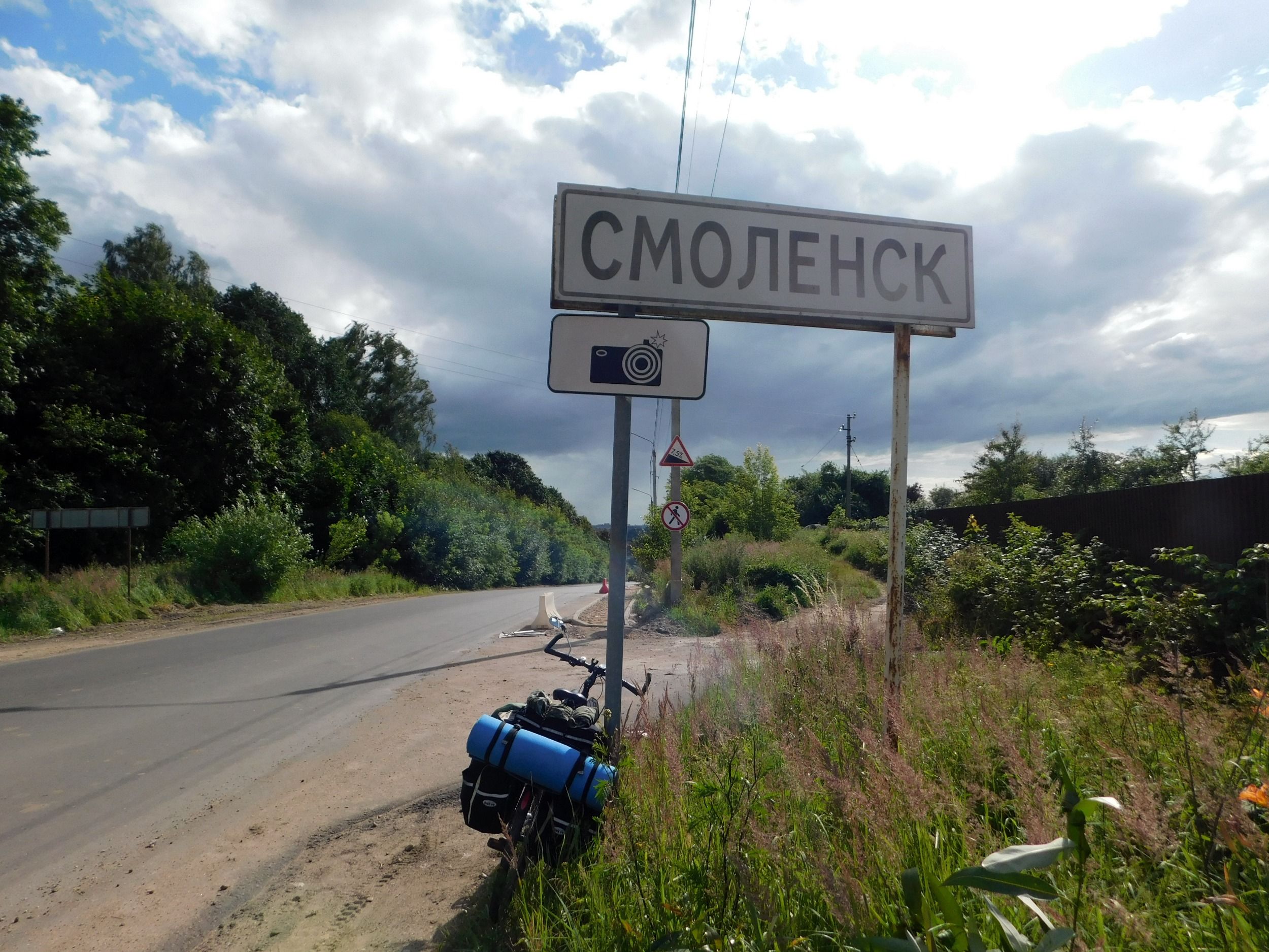 DSCN5673.jpg