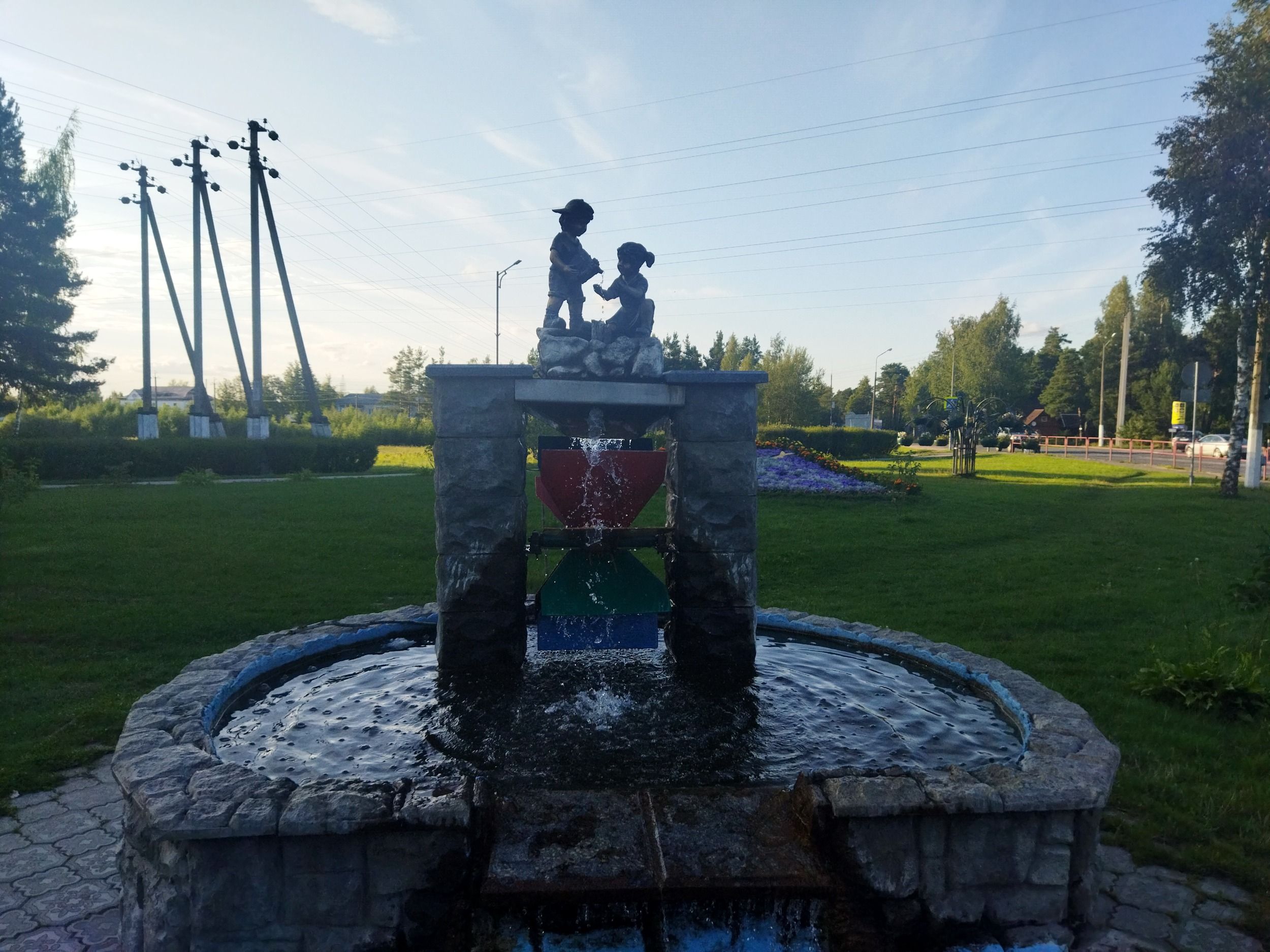 IMG_20230808_193316.jpg