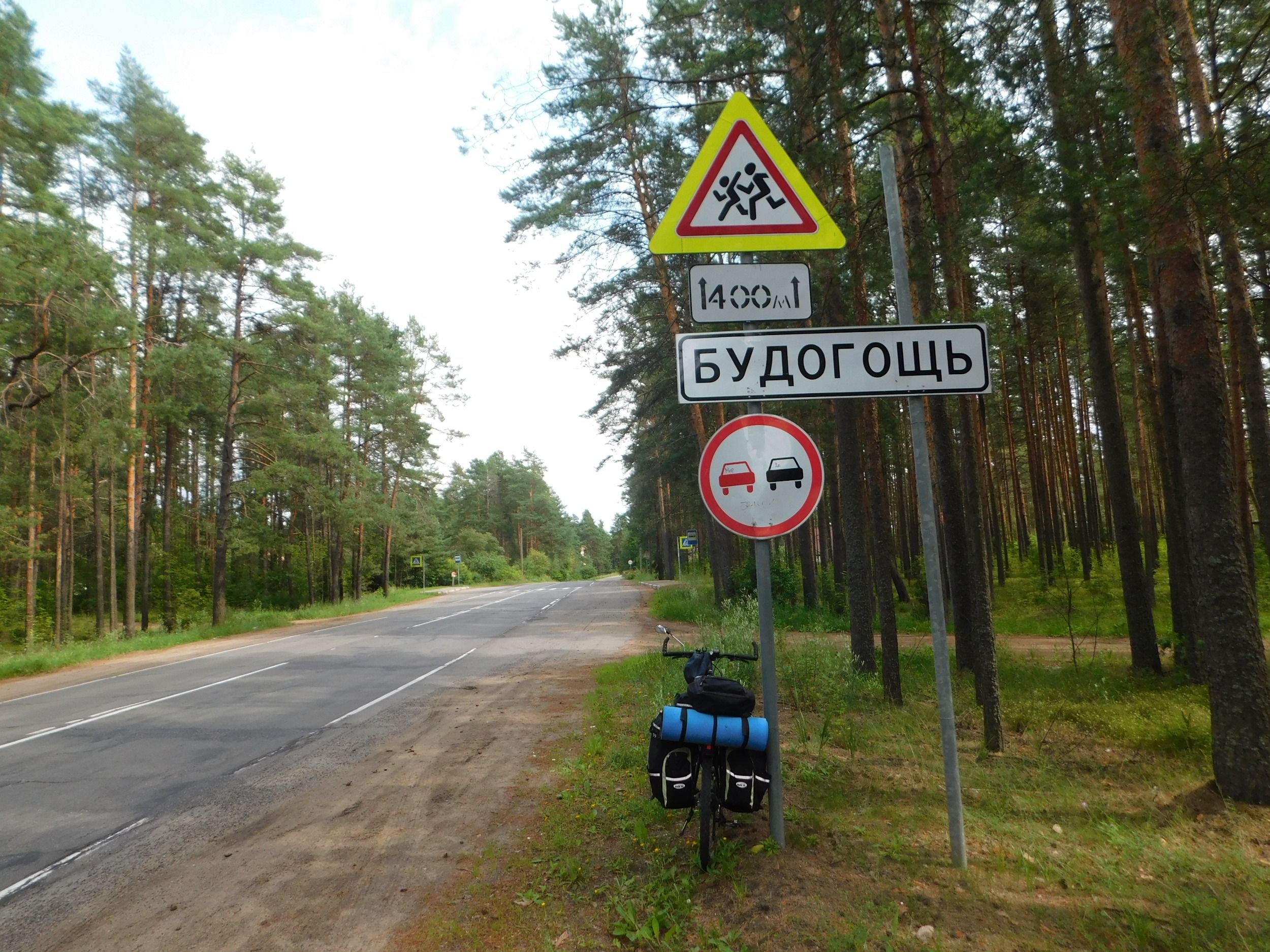 DSCN7256.JPG