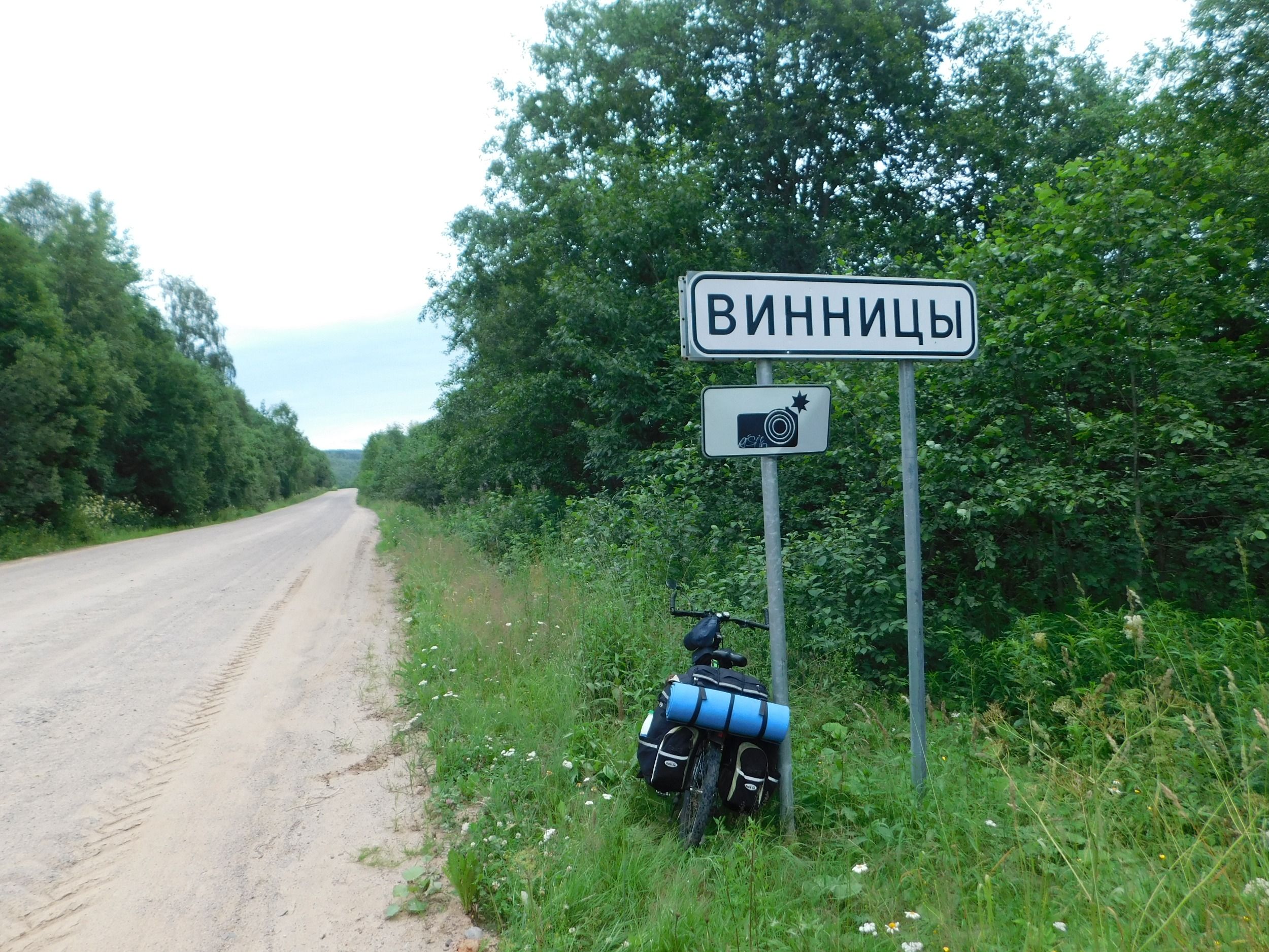 DSCN7308.JPG