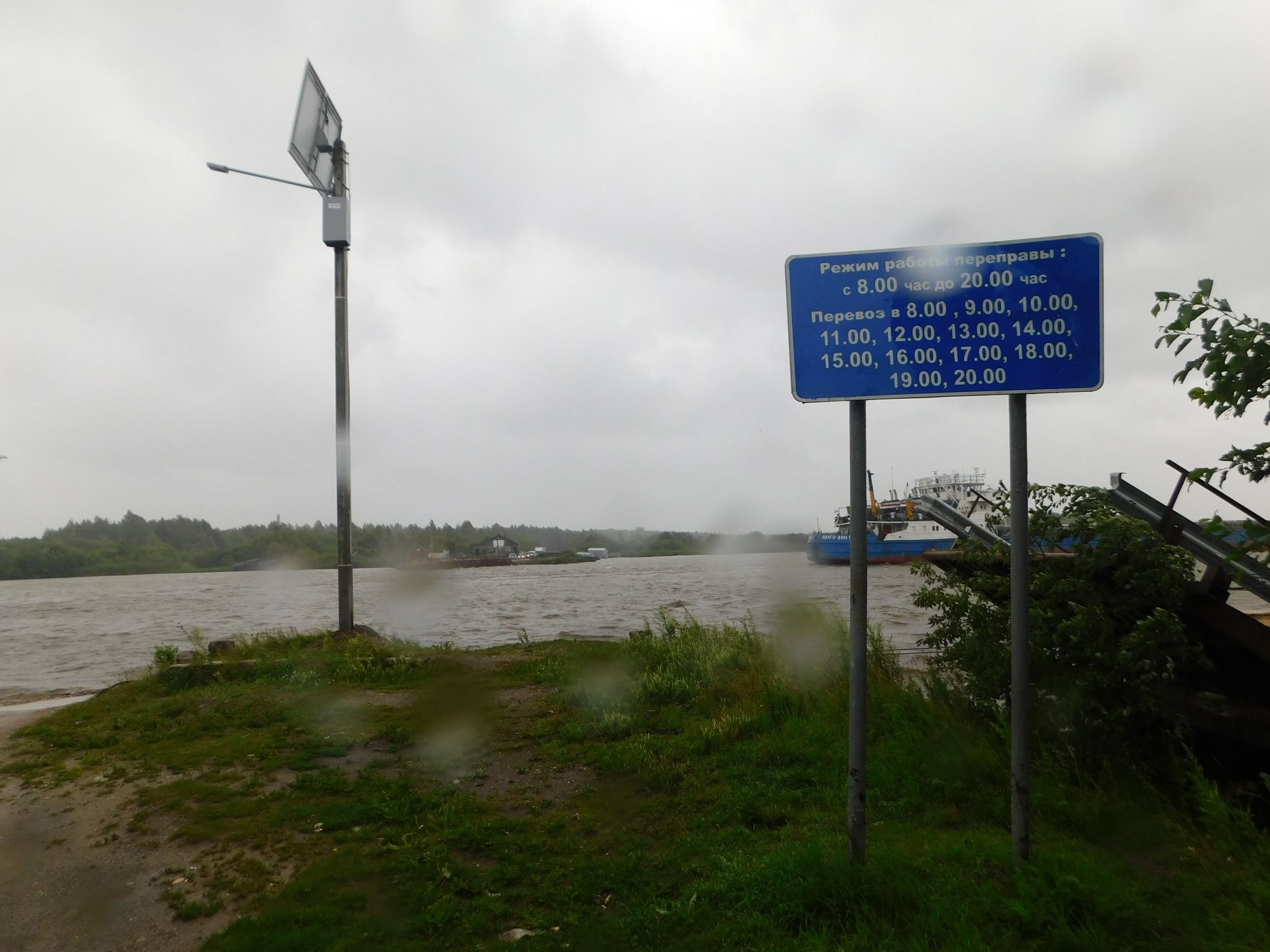 DSCN7438.JPG