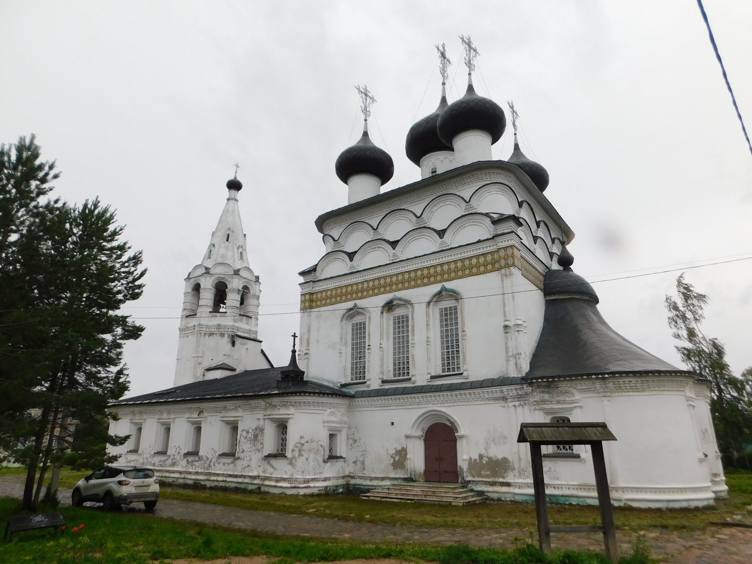 DSCN7461.JPG