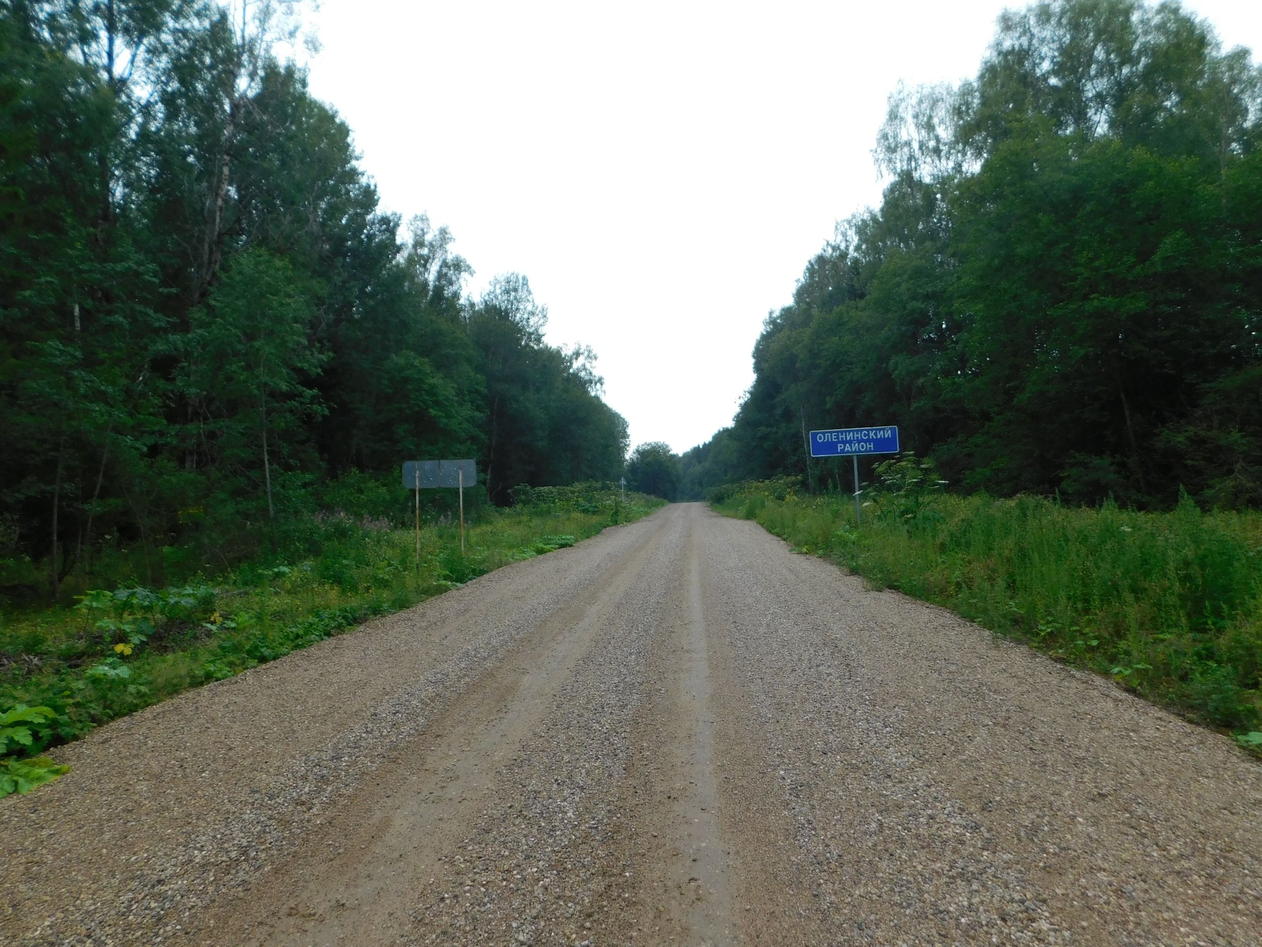 DSCN7750.JPG