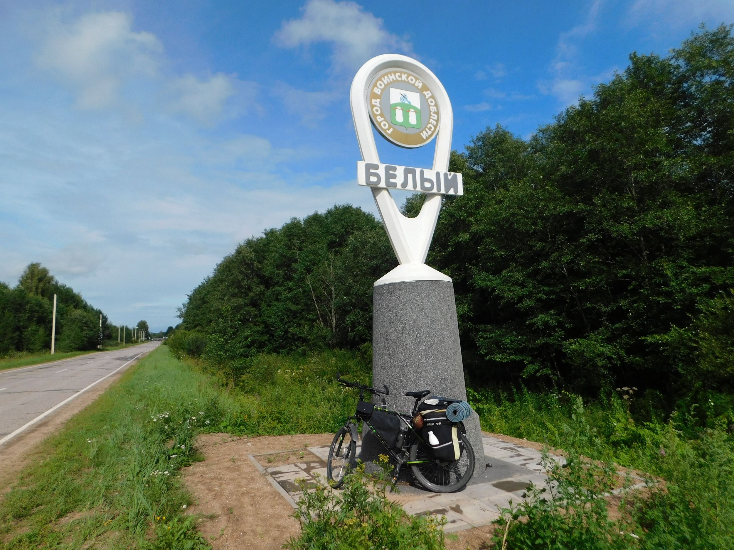 DSCN7790.JPG
