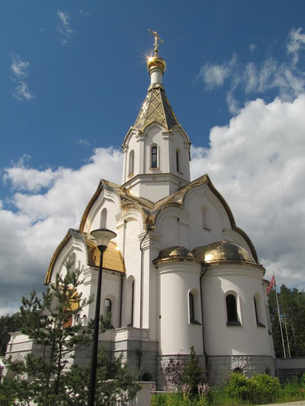 IMG_3575_2.jpg
