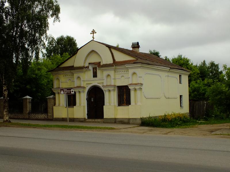 257_3.jpg