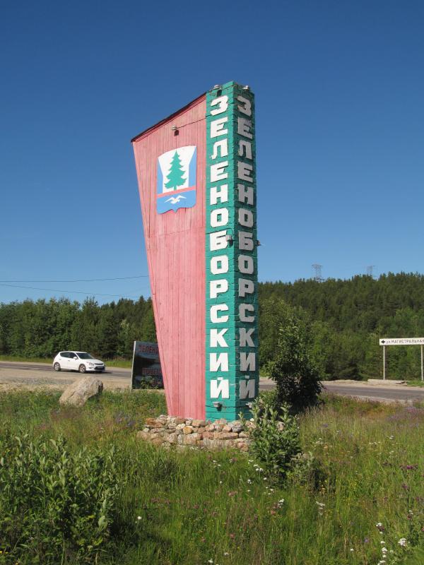 603_2.jpg
