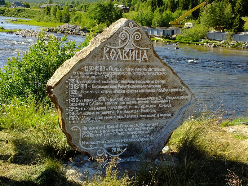 659.jpg