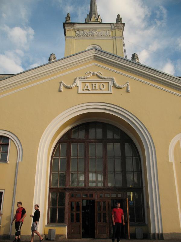 IMG_2614.jpg
