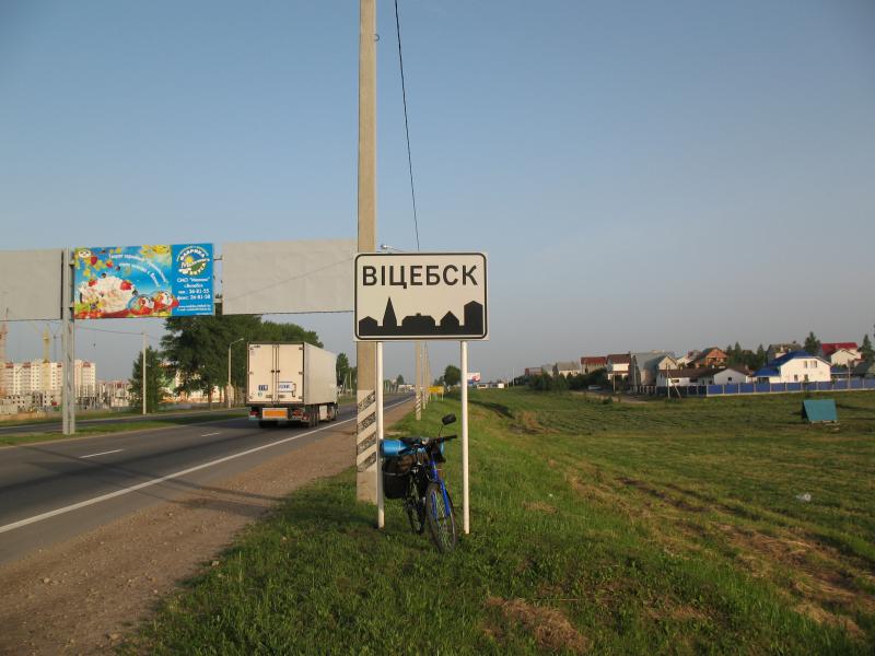 Izobrazhenie_211135.jpg