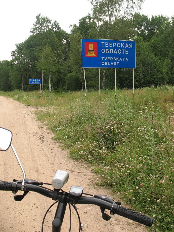 123_19.jpg