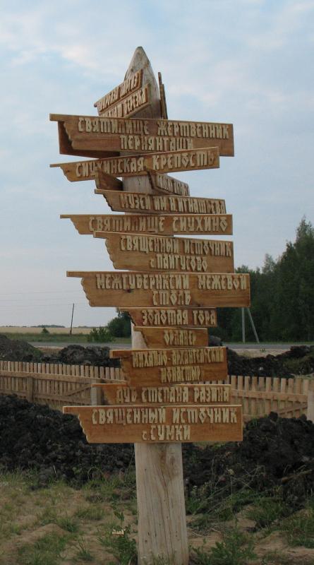 Izobrazhenie_211272_2.jpg
