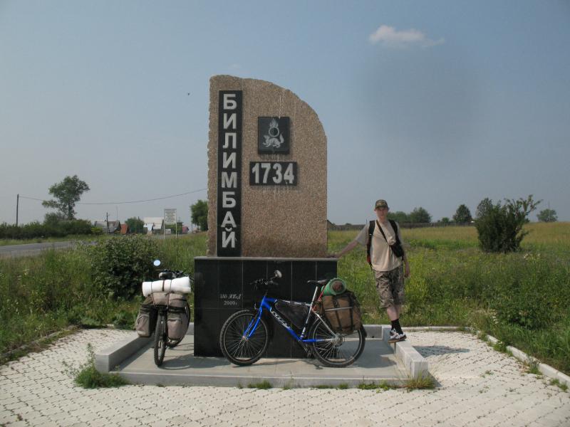 12_54.jpg