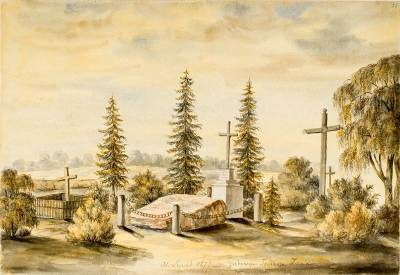 orda_smolyany_mogila_tomasha_zana.jpg