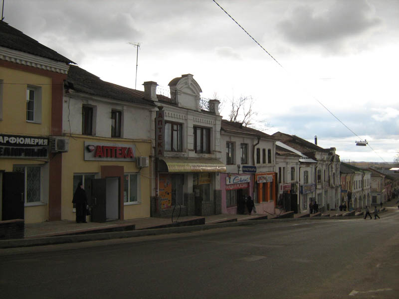Arzamas13.jpg
