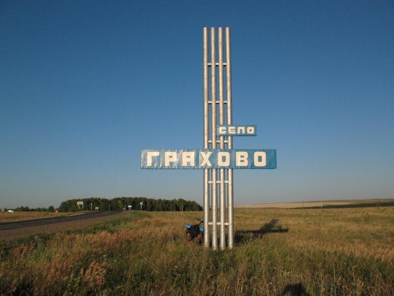 Izobrazhenie_211298_2.jpg