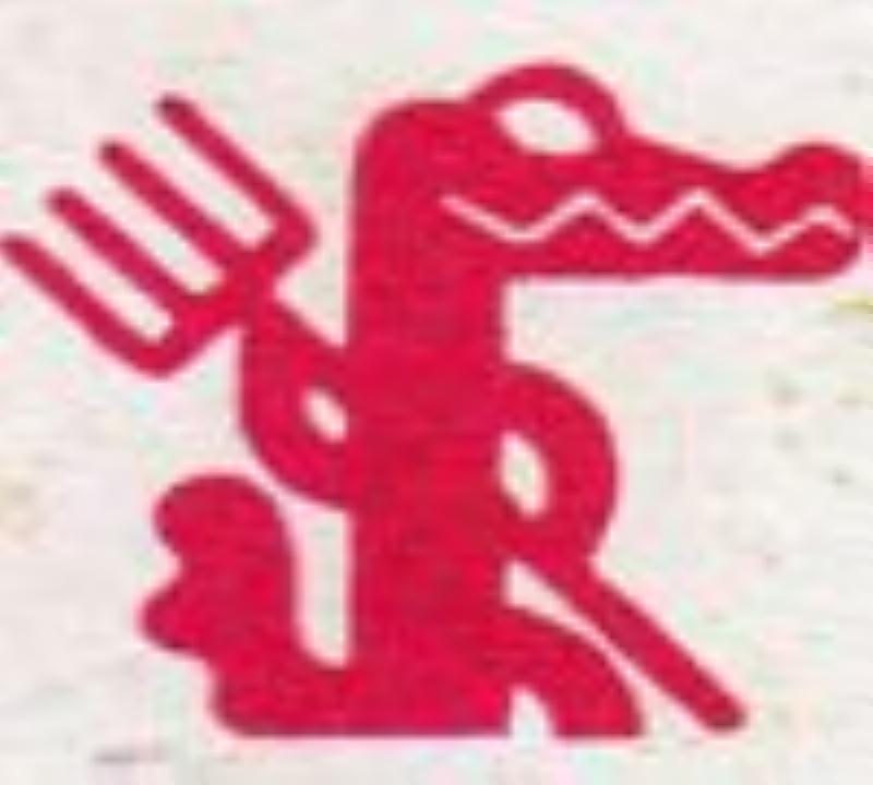krokodiloff