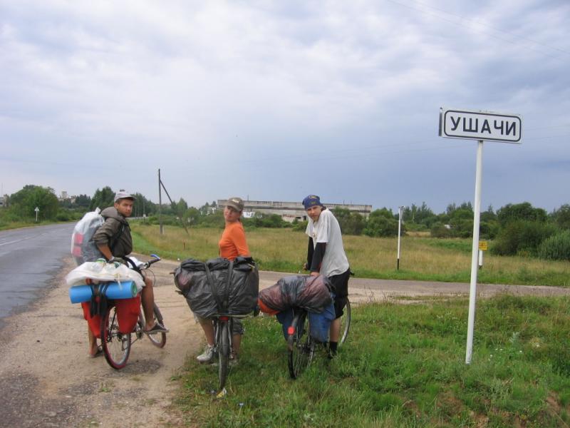 Pokhod_Polotsk_239.jpg