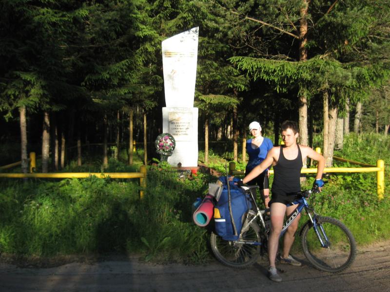 0407.2010_g_098.jpg