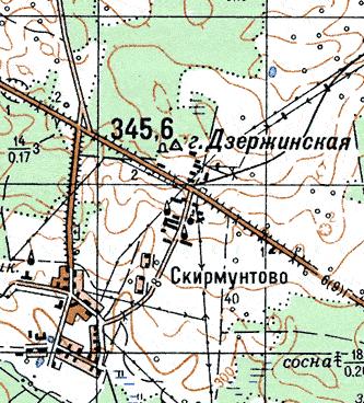 Dzerzhinskaya.JPG