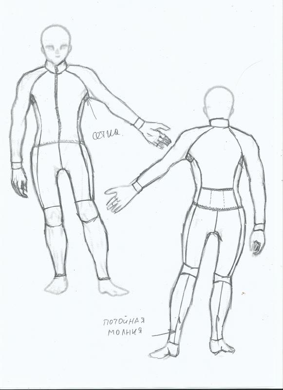 Scan0003.jpg